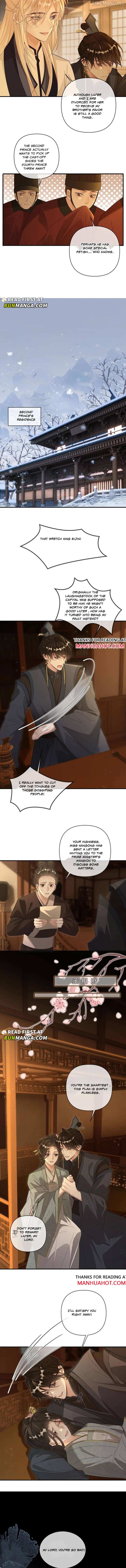 Sweet Desire! The Cold Lord God, Who Can Tease, Coax, and Act Coquettish. Chapter 384 - page 2