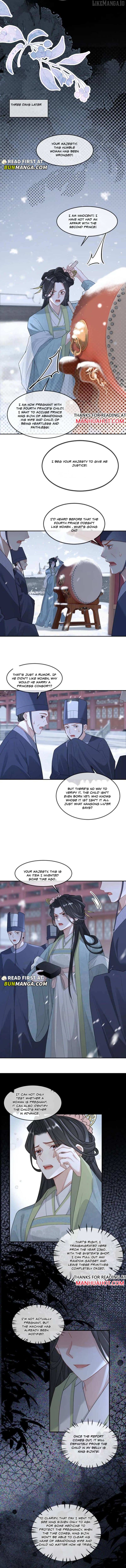 Sweet Desire! The Cold Lord God, Who Can Tease, Coax, and Act Coquettish. Chapter 384 - page 3