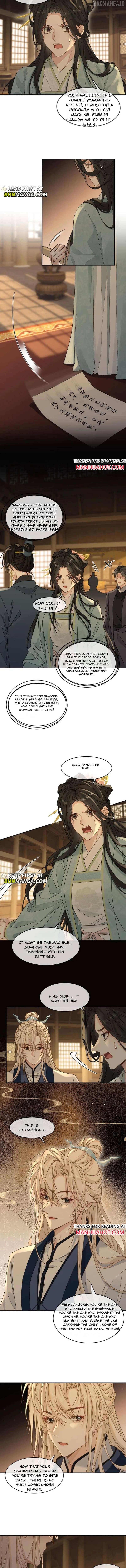 Sweet Desire! The Cold Lord God, Who Can Tease, Coax, and Act Coquettish. Chapter 385 - page 2