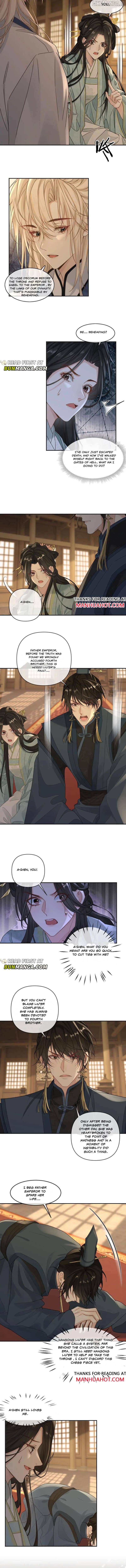 Sweet Desire! The Cold Lord God, Who Can Tease, Coax, and Act Coquettish. Chapter 385 - page 3