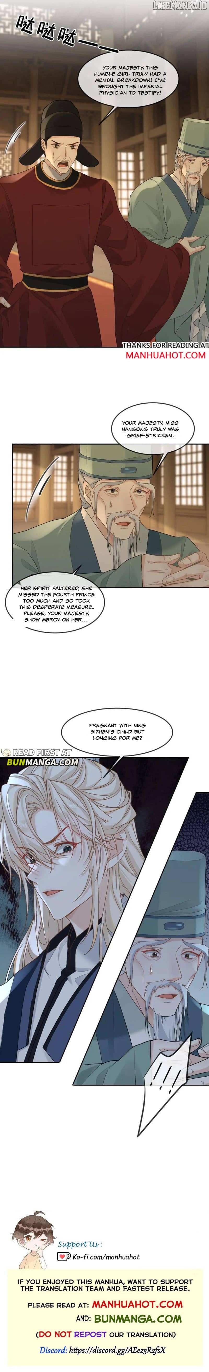 Sweet Desire! The Cold Lord God, Who Can Tease, Coax, and Act Coquettish. Chapter 385 - page 4