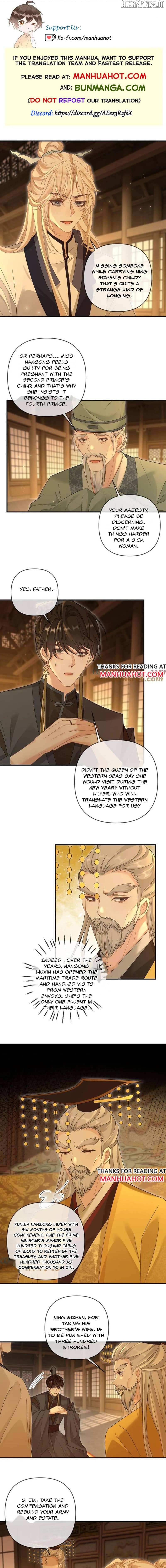 Sweet Desire! The Cold Lord God, Who Can Tease, Coax, and Act Coquettish. Chapter 386 - page 1
