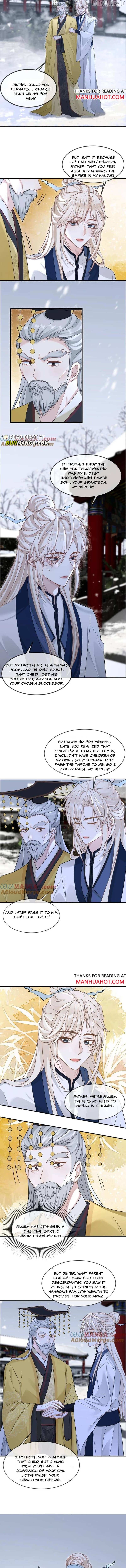 Sweet Desire! The Cold Lord God, Who Can Tease, Coax, and Act Coquettish. Chapter 386 - page 3
