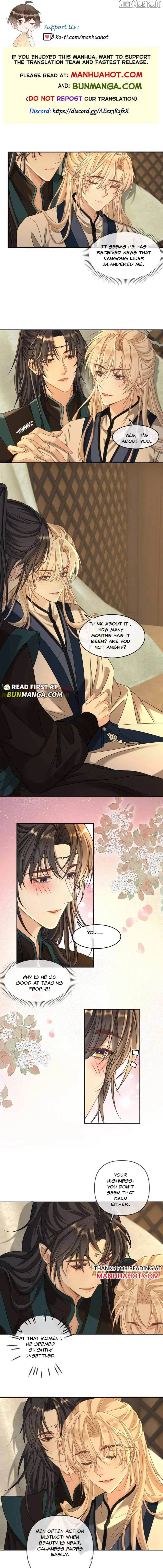 Sweet Desire! The Cold Lord God, Who Can Tease, Coax, and Act Coquettish. Chapter 387 - page 1
