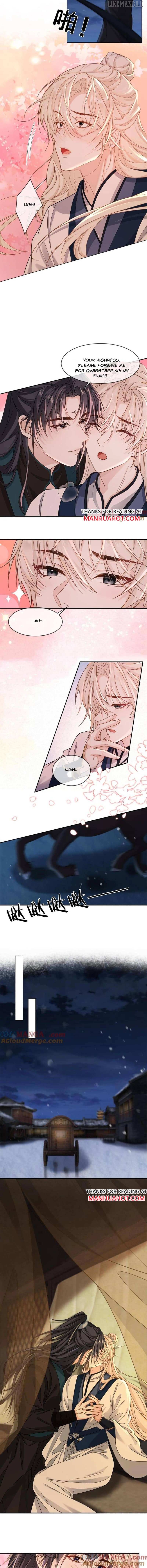 Sweet Desire! The Cold Lord God, Who Can Tease, Coax, and Act Coquettish. Chapter 387 - page 3