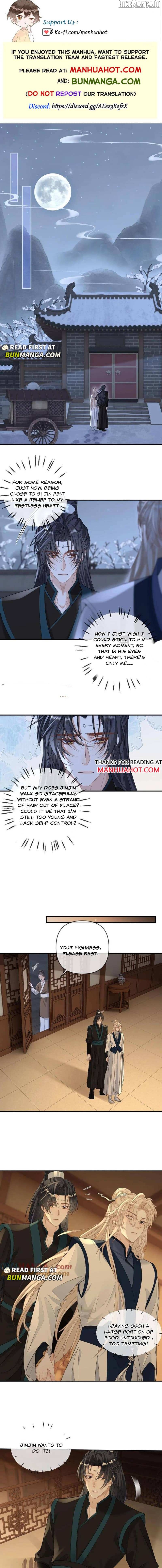 Sweet Desire! The Cold Lord God, Who Can Tease, Coax, and Act Coquettish. Chapter 388 - page 1