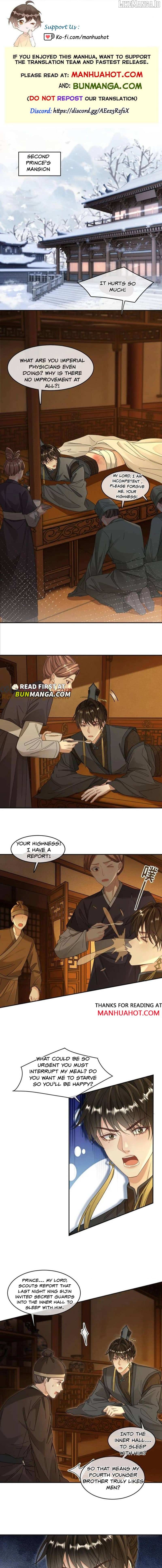 Sweet Desire! The Cold Lord God, Who Can Tease, Coax, and Act Coquettish. Chapter 390 - page 1