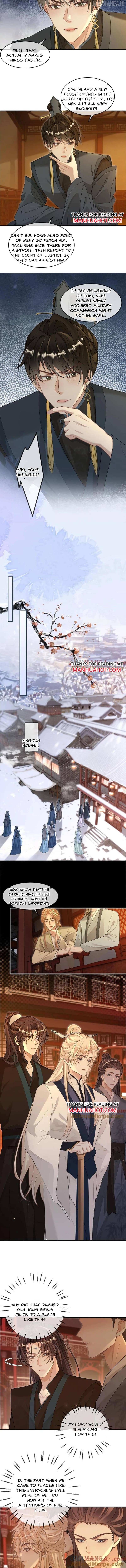 Sweet Desire! The Cold Lord God, Who Can Tease, Coax, and Act Coquettish. Chapter 390 - page 2