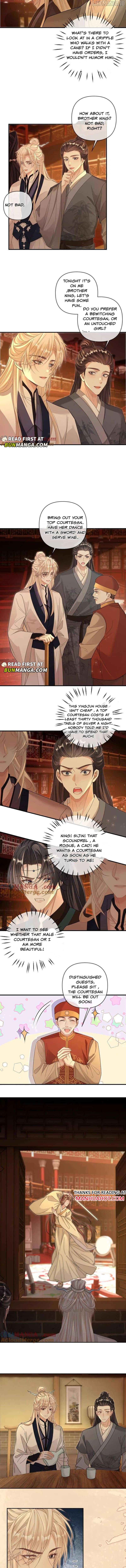 Sweet Desire! The Cold Lord God, Who Can Tease, Coax, and Act Coquettish. Chapter 390 - page 3