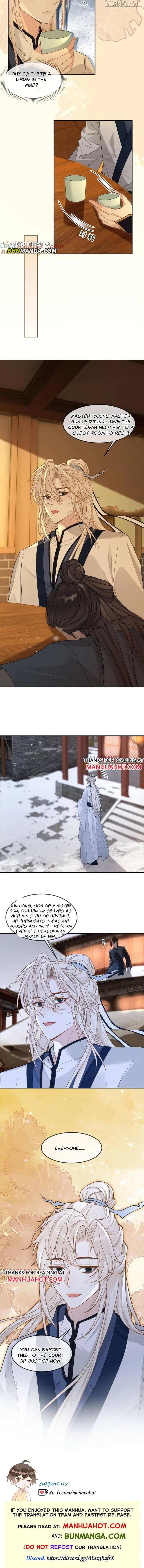Sweet Desire! The Cold Lord God, Who Can Tease, Coax, and Act Coquettish. Chapter 390 - page 4