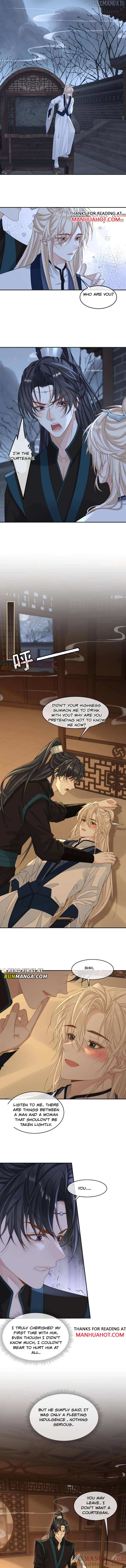 Sweet Desire! The Cold Lord God, Who Can Tease, Coax, and Act Coquettish. Chapter 391 - page 2
