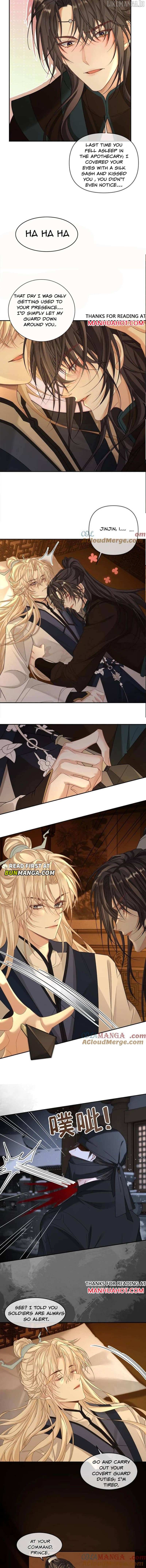 Sweet Desire! The Cold Lord God, Who Can Tease, Coax, and Act Coquettish. Chapter 392 - page 2