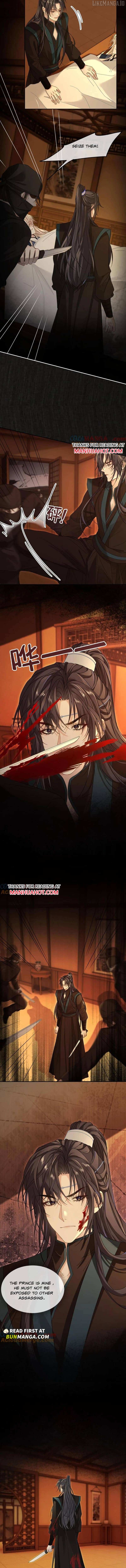 Sweet Desire! The Cold Lord God, Who Can Tease, Coax, and Act Coquettish. Chapter 392 - page 3