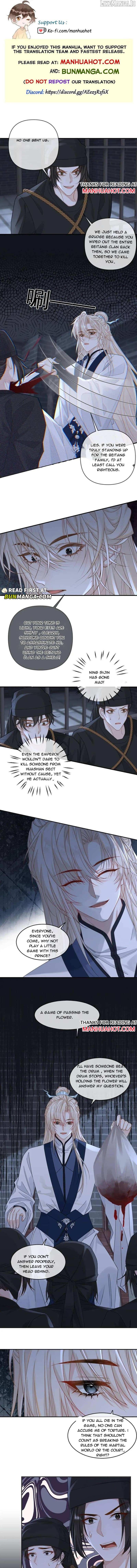 Sweet Desire! The Cold Lord God, Who Can Tease, Coax, and Act Coquettish. Chapter 393 - page 1