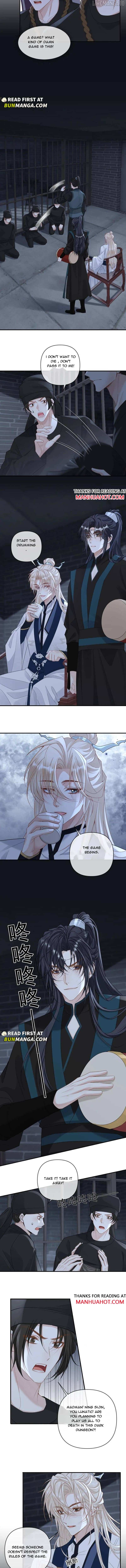Sweet Desire! The Cold Lord God, Who Can Tease, Coax, and Act Coquettish. Chapter 393 - page 2