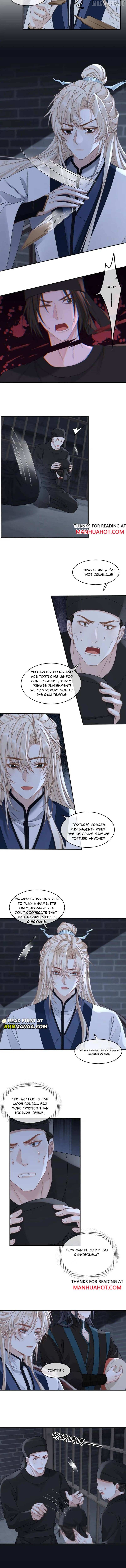 Sweet Desire! The Cold Lord God, Who Can Tease, Coax, and Act Coquettish. Chapter 393 - page 3