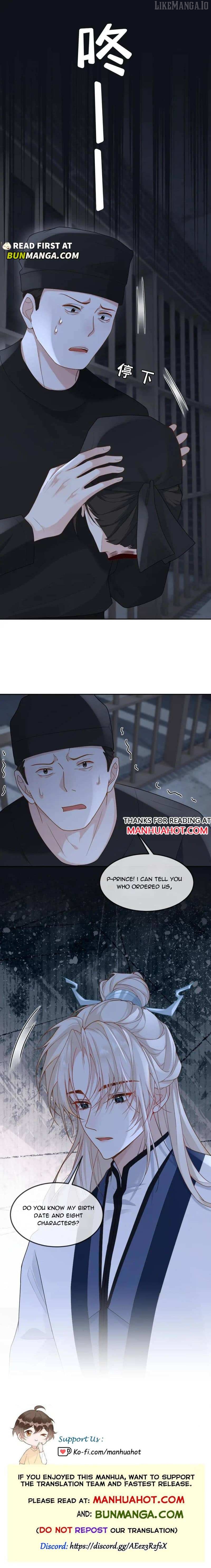 Sweet Desire! The Cold Lord God, Who Can Tease, Coax, and Act Coquettish. Chapter 393 - page 4
