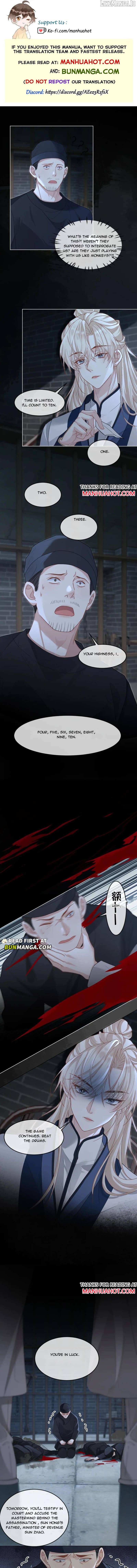 Sweet Desire! The Cold Lord God, Who Can Tease, Coax, and Act Coquettish. Chapter 394 - page 1