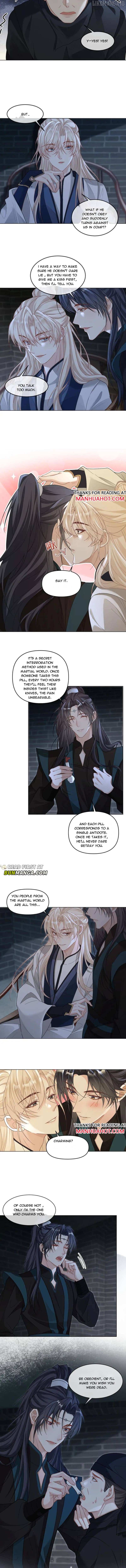 Sweet Desire! The Cold Lord God, Who Can Tease, Coax, and Act Coquettish. Chapter 394 - page 2