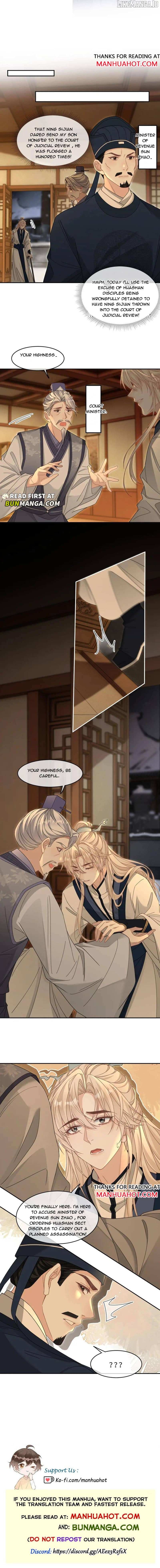Sweet Desire! The Cold Lord God, Who Can Tease, Coax, and Act Coquettish. Chapter 394 - page 4