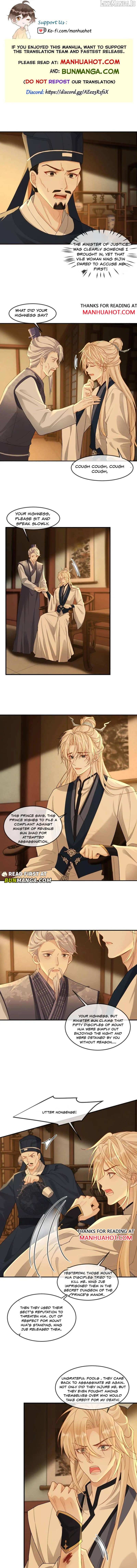 Sweet Desire! The Cold Lord God, Who Can Tease, Coax, and Act Coquettish. Chapter 395 - page 1