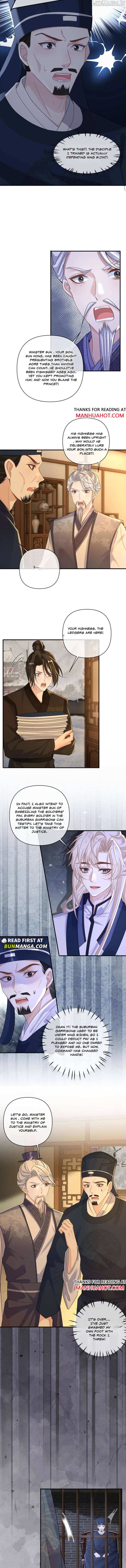 Sweet Desire! The Cold Lord God, Who Can Tease, Coax, and Act Coquettish. Chapter 395 - page 3