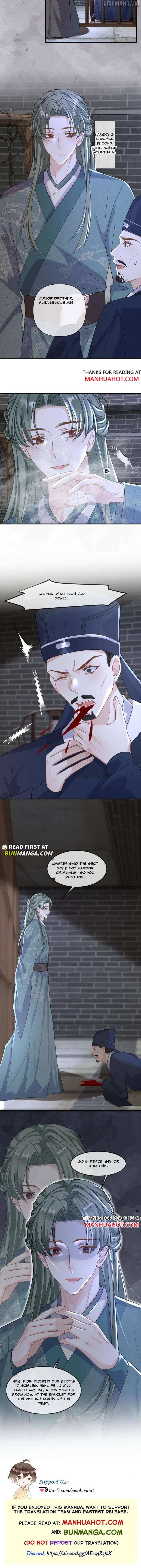 Sweet Desire! The Cold Lord God, Who Can Tease, Coax, and Act Coquettish. Chapter 395 - page 4