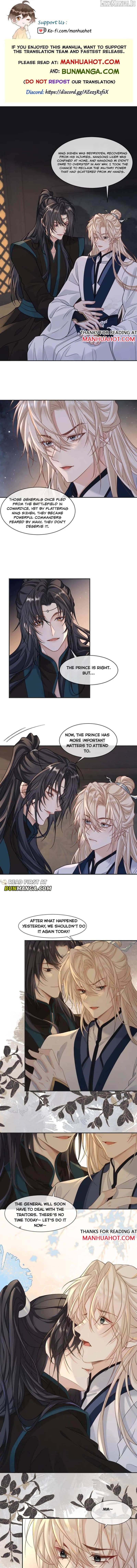 Sweet Desire! The Cold Lord God, Who Can Tease, Coax, and Act Coquettish. Chapter 396 - page 1