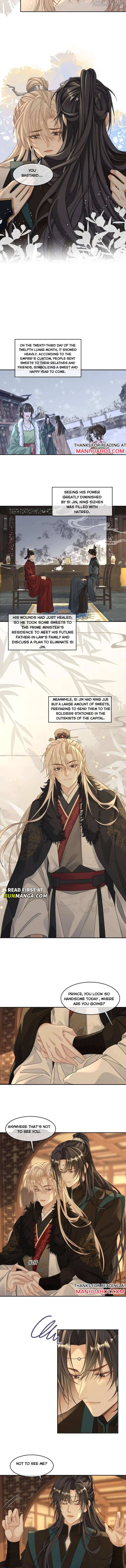 Sweet Desire! The Cold Lord God, Who Can Tease, Coax, and Act Coquettish. Chapter 396 - page 2