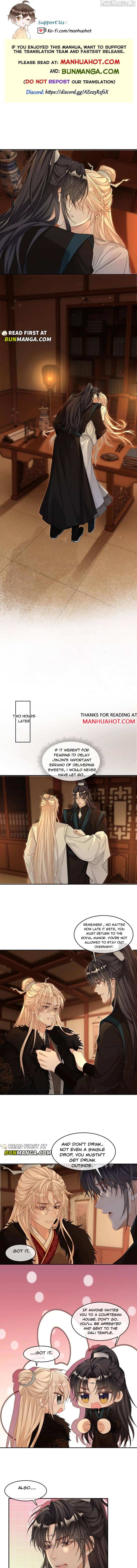 Sweet Desire! The Cold Lord God, Who Can Tease, Coax, and Act Coquettish. Chapter 397 - page 1