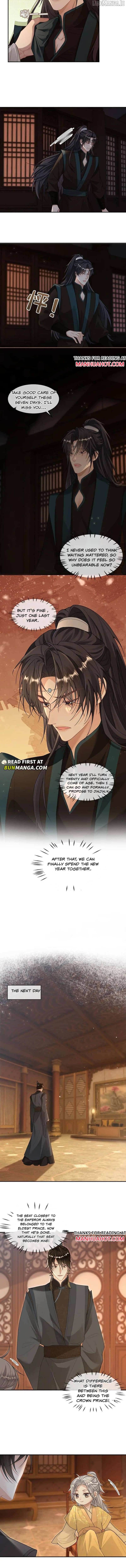 Sweet Desire! The Cold Lord God, Who Can Tease, Coax, and Act Coquettish. Chapter 397 - page 2