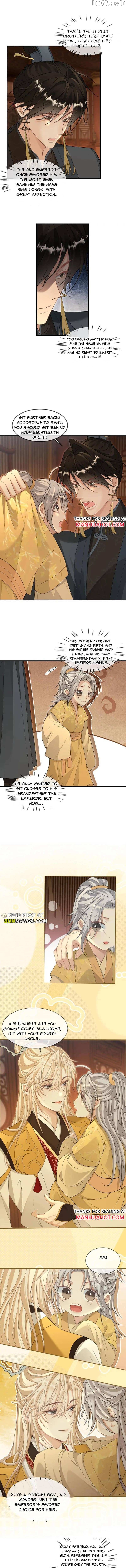 Sweet Desire! The Cold Lord God, Who Can Tease, Coax, and Act Coquettish. Chapter 397 - page 3