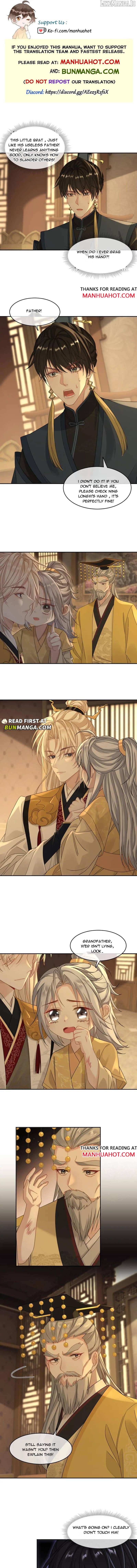 Sweet Desire! The Cold Lord God, Who Can Tease, Coax, and Act Coquettish. Chapter 398 - page 1