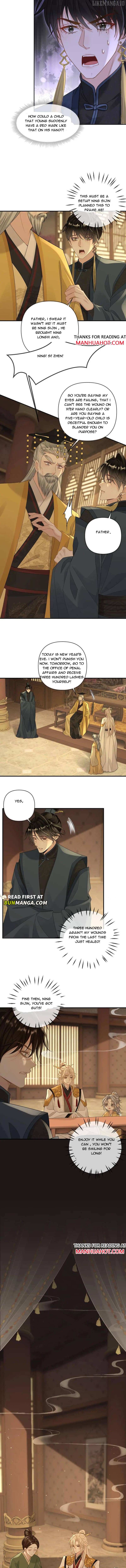 Sweet Desire! The Cold Lord God, Who Can Tease, Coax, and Act Coquettish. Chapter 398 - page 2