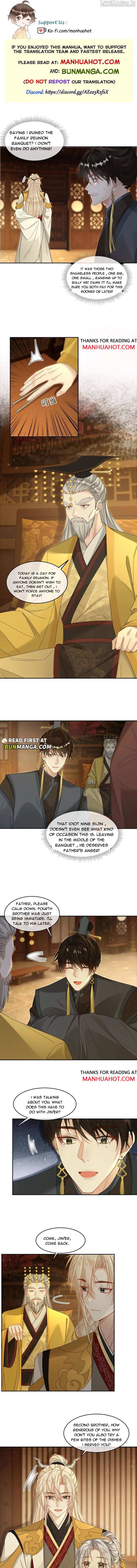 Sweet Desire! The Cold Lord God, Who Can Tease, Coax, and Act Coquettish. Chapter 399 - page 1