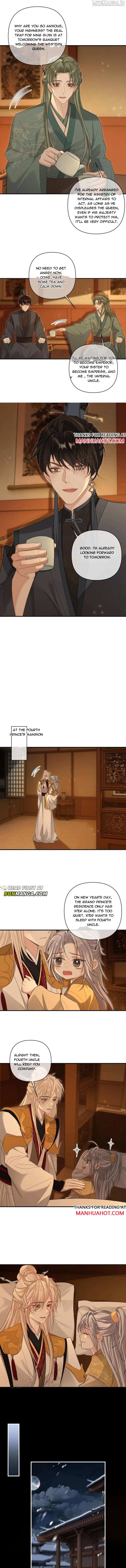Sweet Desire! The Cold Lord God, Who Can Tease, Coax, and Act Coquettish. Chapter 399 - page 3