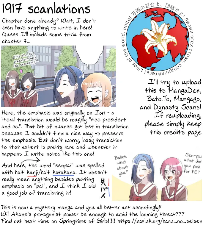 Springtime Of Girls Chapter 9 - page 23