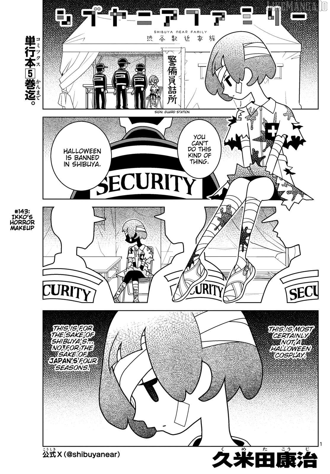 Shibuya Near Family Chapter 143 - page 1