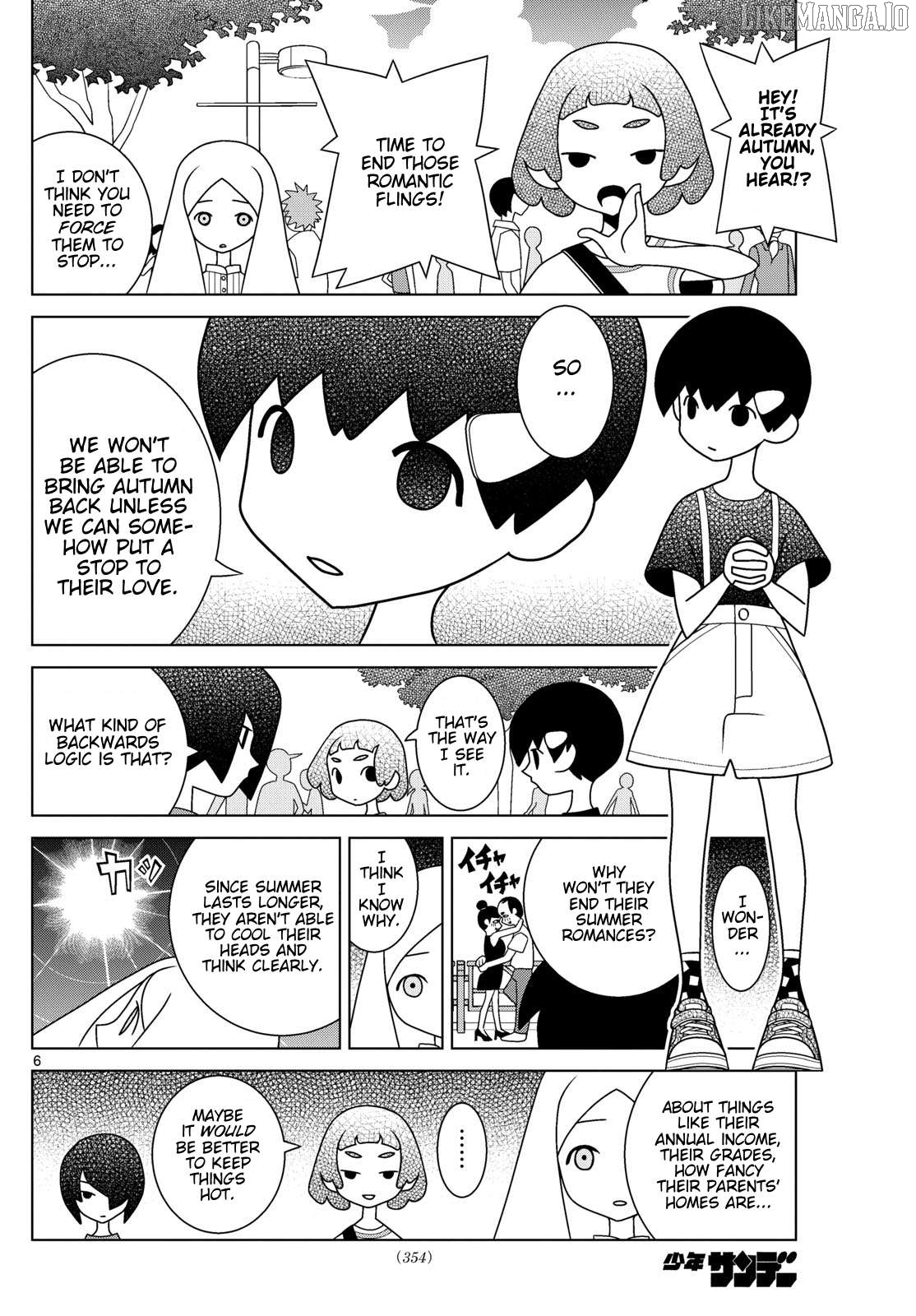 Shibuya Near Family Chapter 143 - page 6