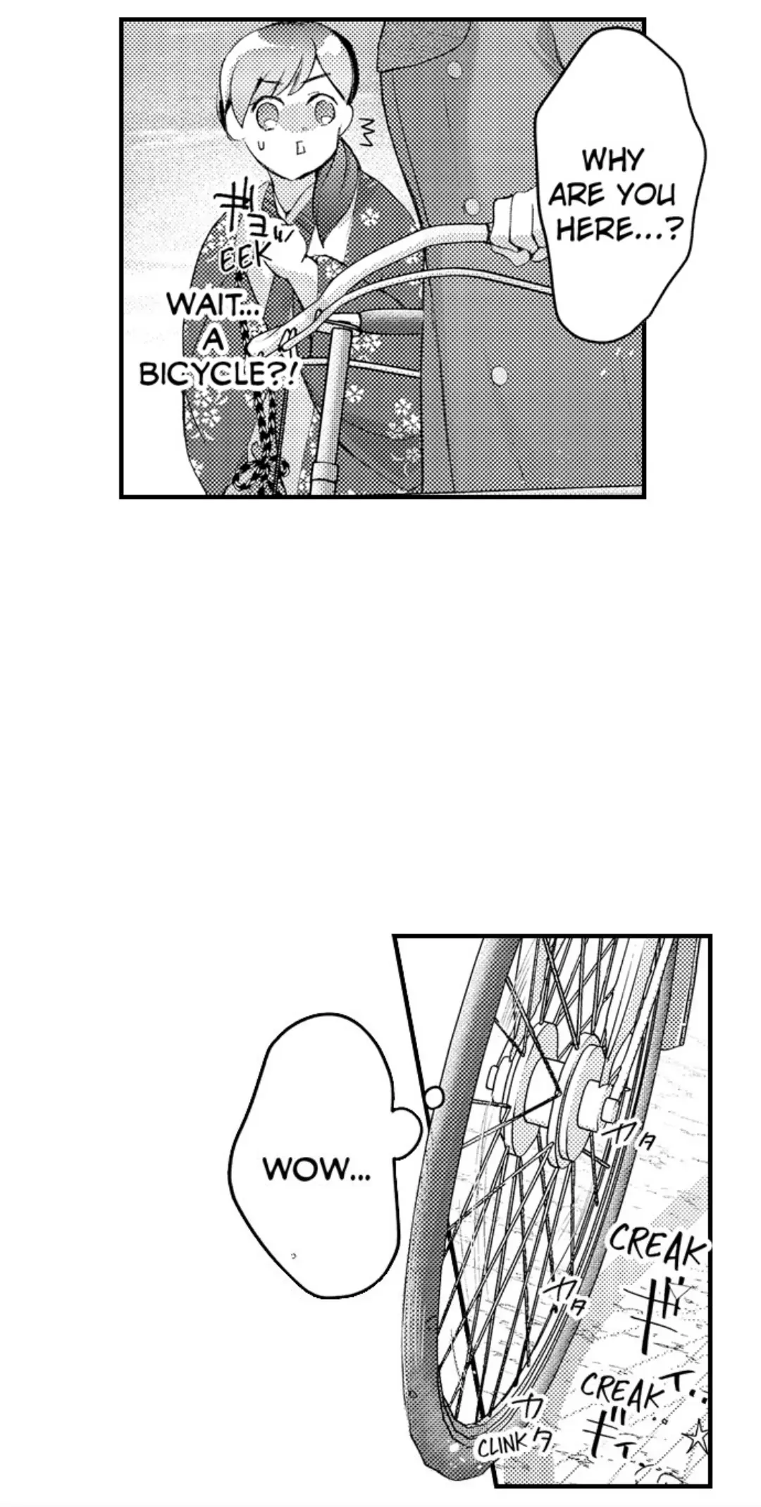 Until You Bear My Child ~ The Substitute Bride and the Beast Soldier ~ Chapter 88 - page 9
