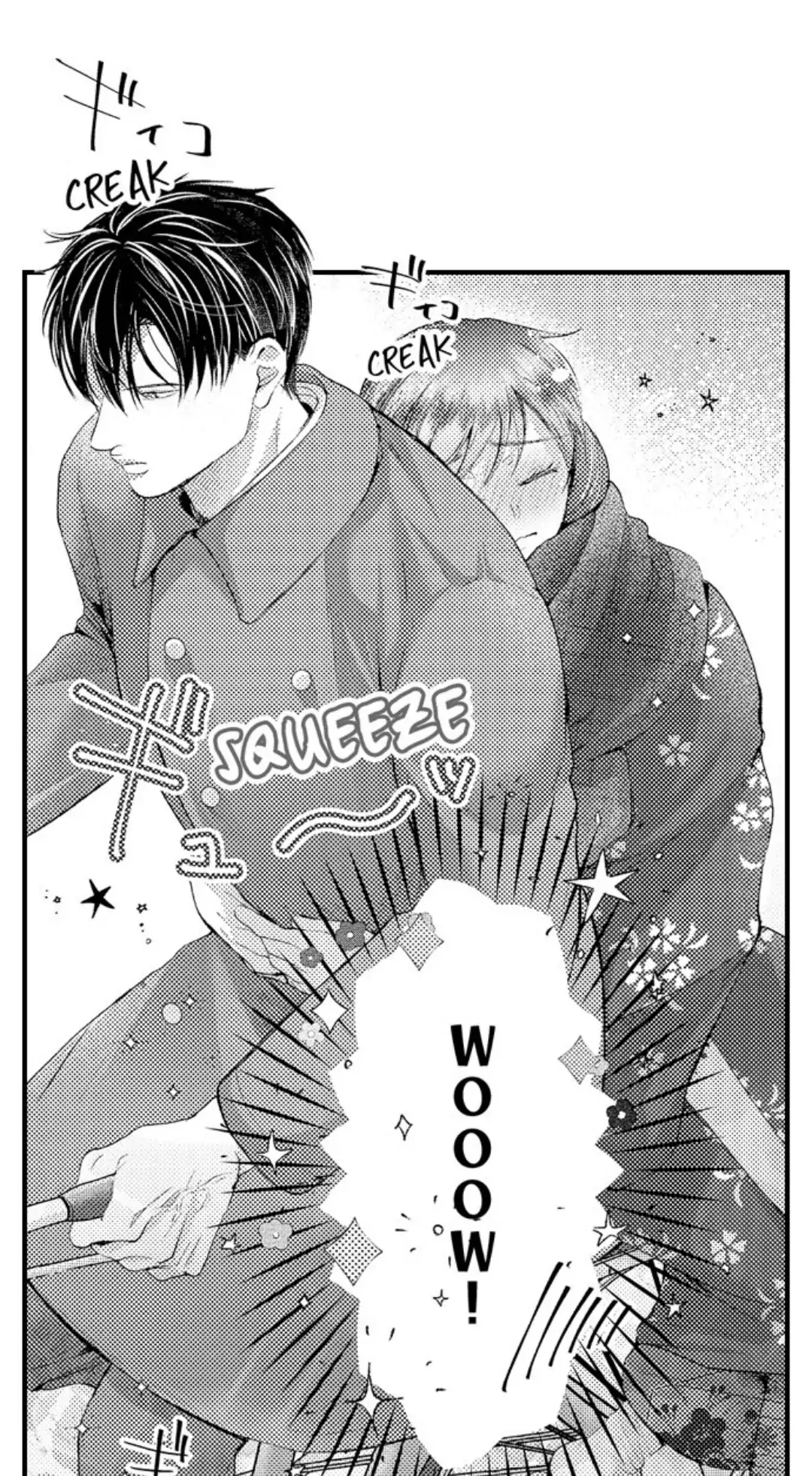 Until You Bear My Child ~ The Substitute Bride and the Beast Soldier ~ Chapter 88 - page 10