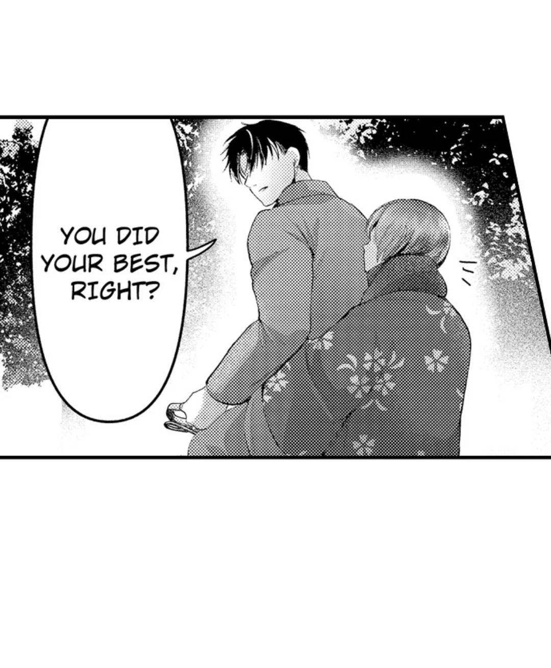 Until You Bear My Child ~ The Substitute Bride and the Beast Soldier ~ Chapter 88 - page 19