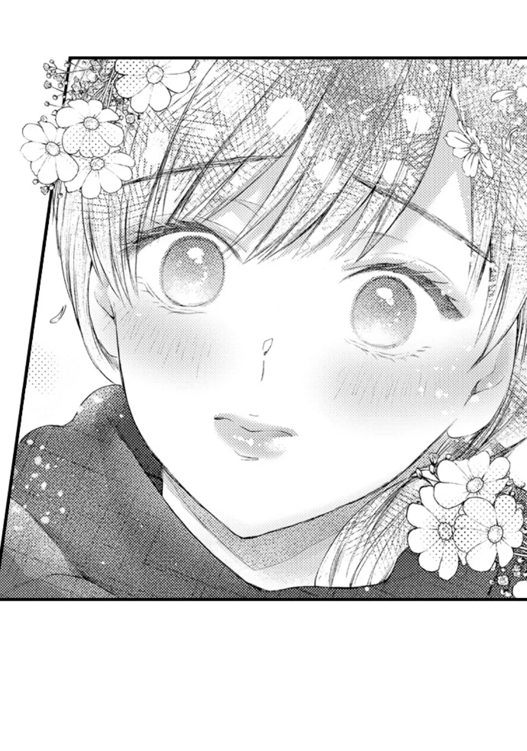 Until You Bear My Child ~ The Substitute Bride and the Beast Soldier ~ Chapter 88 - page 21