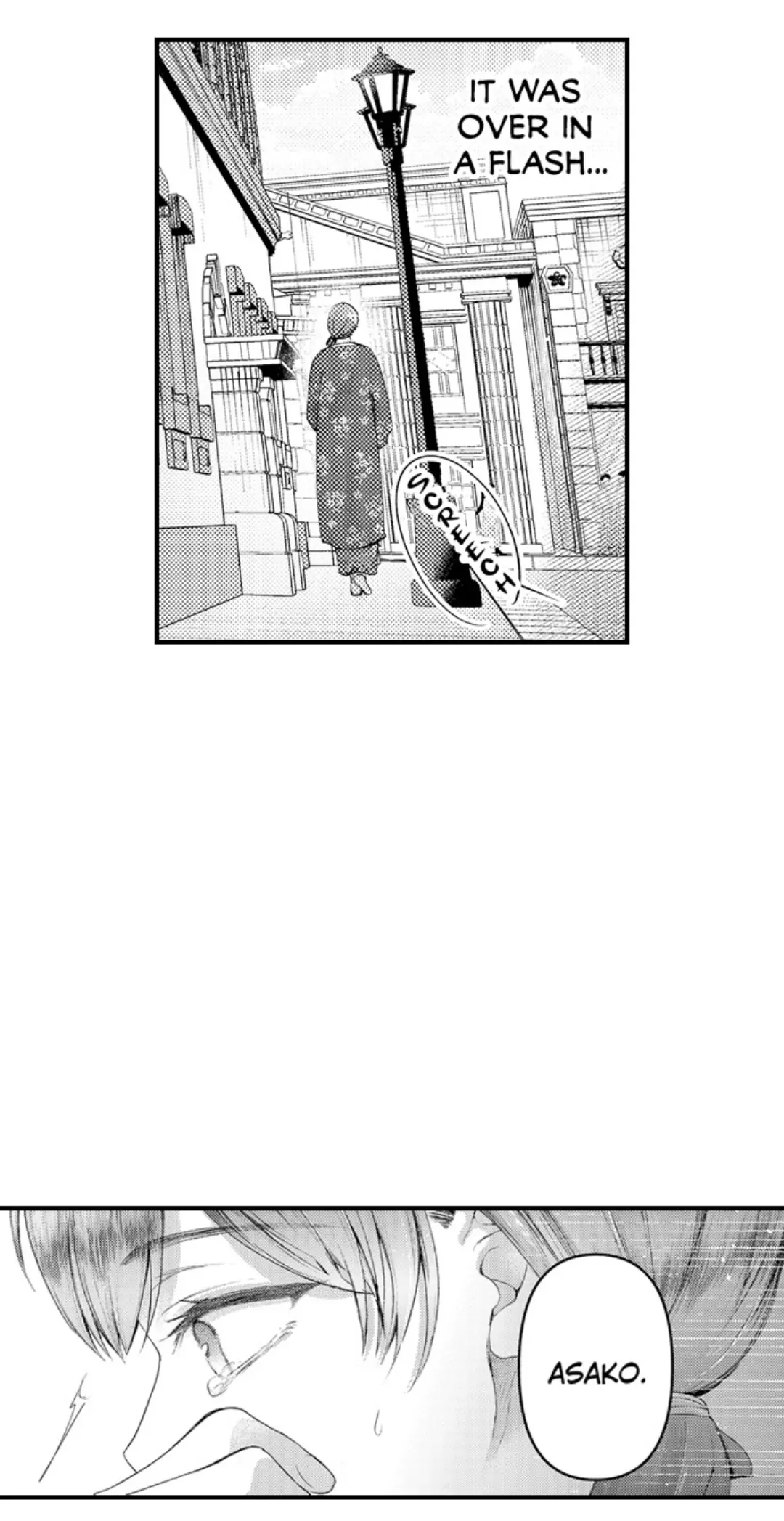 Until You Bear My Child ~ The Substitute Bride and the Beast Soldier ~ Chapter 88 - page 6