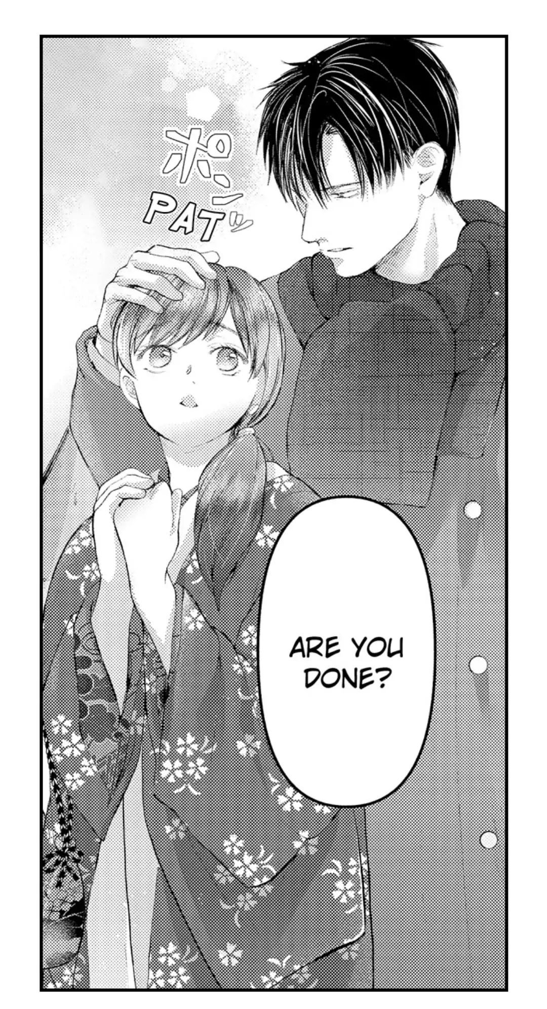 Until You Bear My Child ~ The Substitute Bride and the Beast Soldier ~ Chapter 88 - page 7