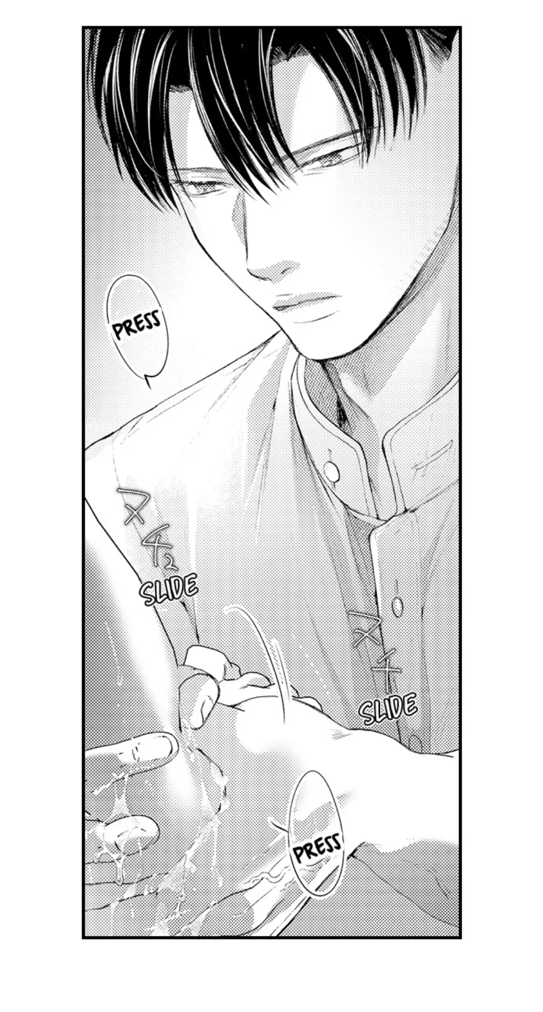 Until You Bear My Child ~ The Substitute Bride and the Beast Soldier ~ Chapter 89 - page 10