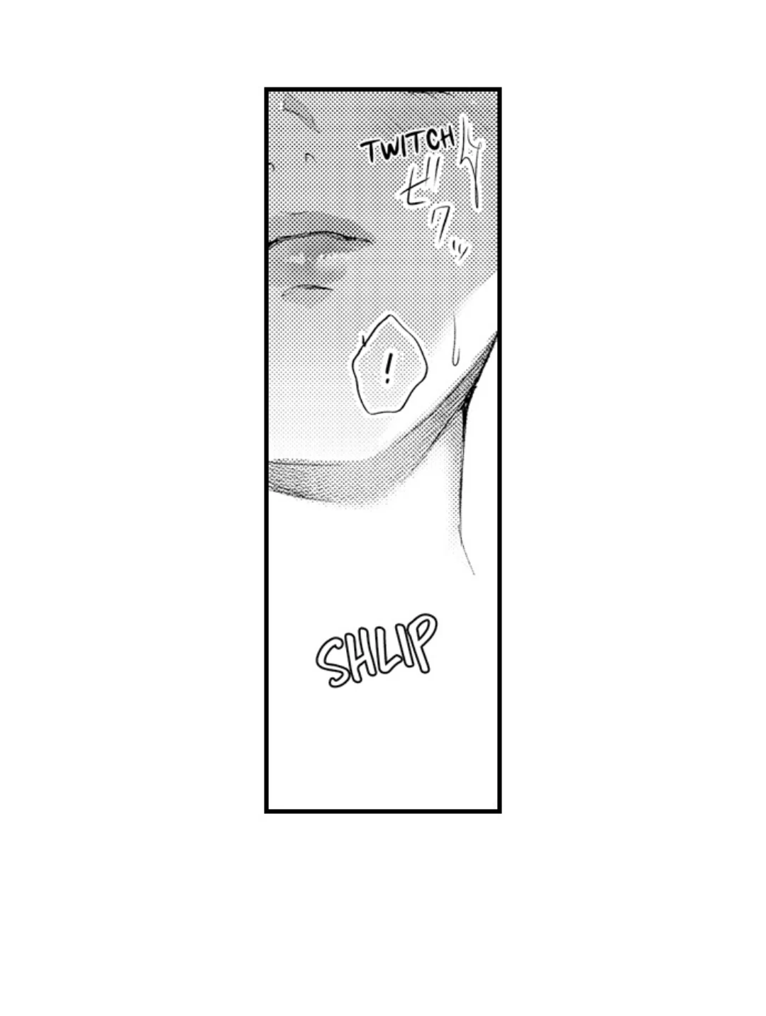 Until You Bear My Child ~ The Substitute Bride and the Beast Soldier ~ Chapter 89 - page 11