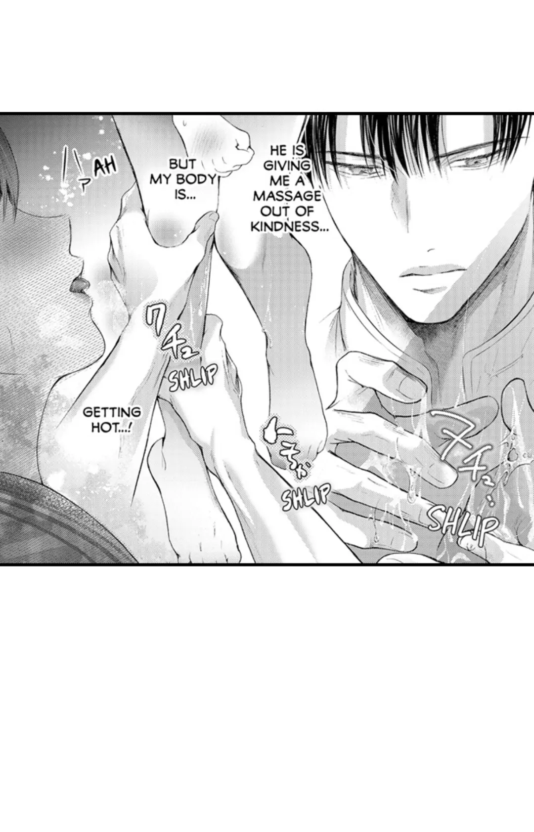 Until You Bear My Child ~ The Substitute Bride and the Beast Soldier ~ Chapter 89 - page 15