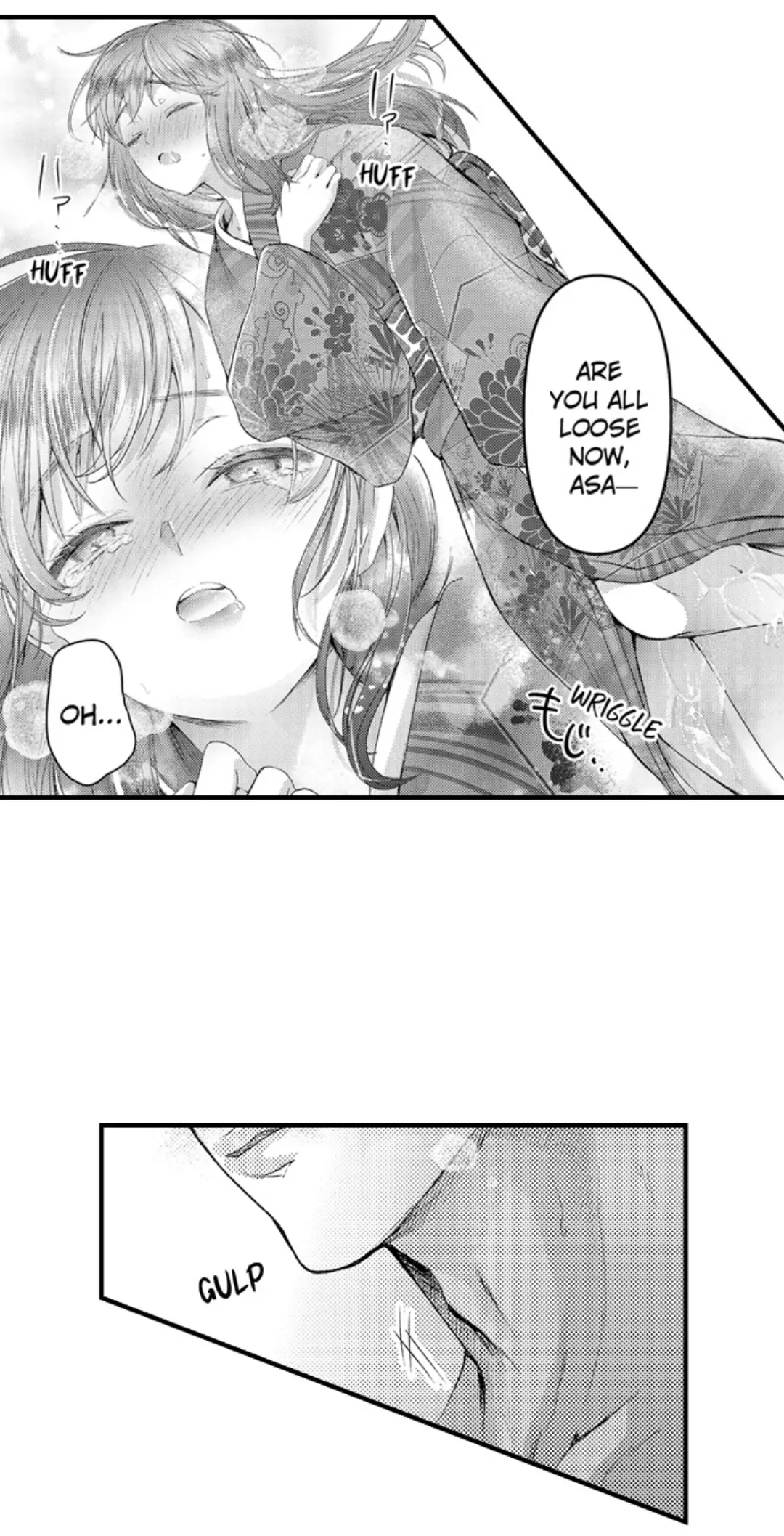 Until You Bear My Child ~ The Substitute Bride and the Beast Soldier ~ Chapter 89 - page 17