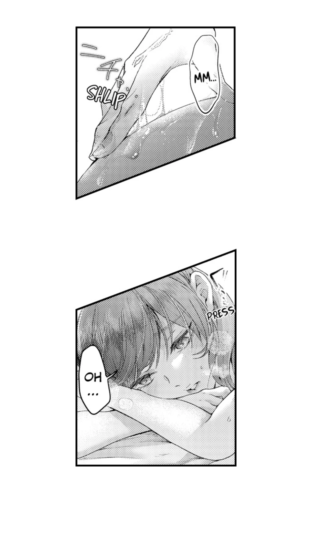 Until You Bear My Child ~ The Substitute Bride and the Beast Soldier ~ Chapter 89 - page 23